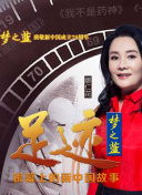 杀手故事满天星最新版下载-杀手故事满天星v11.44.66安卓版下载-2265安卓网